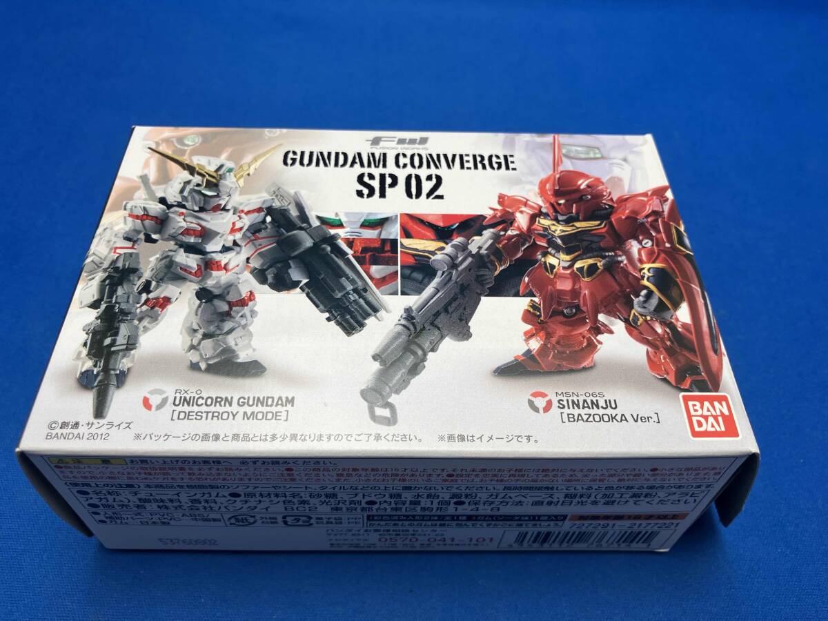 Yahoo!オークション -「ガンダムコンバージ」の落札相場・落札価格