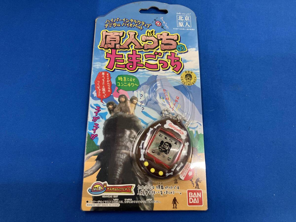 【原人っちのたまごっち】 激レア BANDAI Amazon.co.jp: 原人っちのたまごっち バンダイBANDAI : おもちゃ