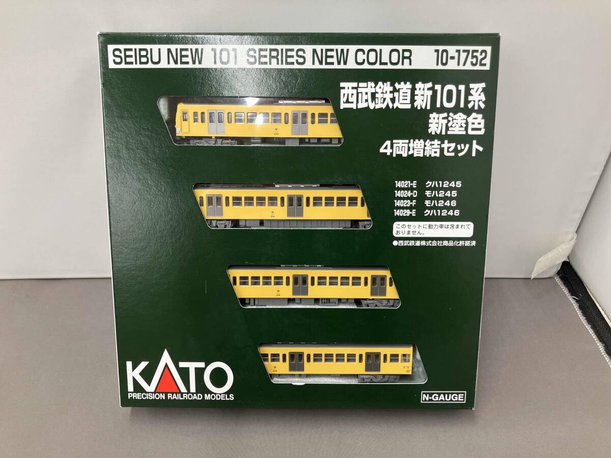 【希少品】KATO 西武新101系 4両セット 旧塗装 希少品】KATO 西武新101系 4両セット 旧塗装