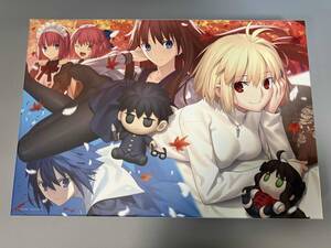 PS4 MELTY BLOOD: TYPE LUMINA MELTY BLOOD ARCHIVES(初回限定版)