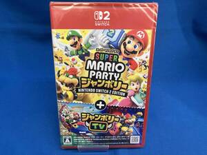 【未開封】 スーパー マリオパーティ ジャンボリー Nintendo Switch 2 Edition + ジャンボリーTV