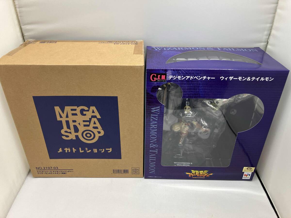 値下げしました‼️デジタルモンスター‼️当時物❗️まとめ売り Yahoo!オークション -「当時もの」(デジタルモンスター) (ゲーム