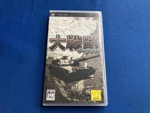 PSP 大戦略ポータブル