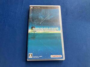 PSP テイルズ オブ ザ ワールド レディアント マイソロジー2