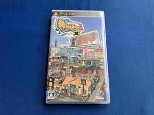 PSP 街ingメーカー3×逃走中