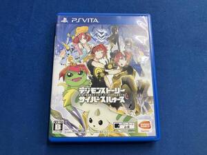 PSVITA デジモンストーリー サイバースルゥース