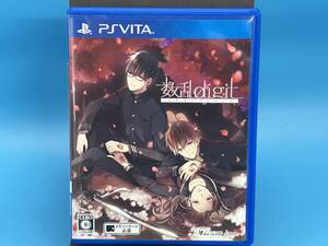 PSVITA 数乱digit