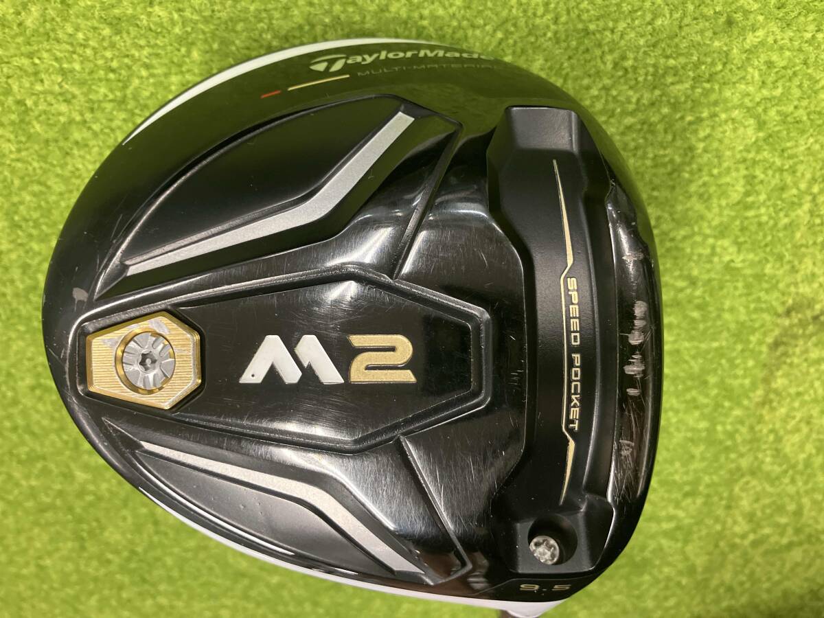 TaylorMade M2 ハイブリッドクラブ 19度／中古品 楽天市場】テーラーメイド m2 中古ユーティリティの通販
