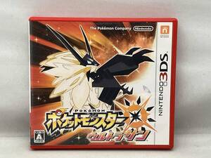 ニンテンドー3DS ポケットモンスター ウルトラサン