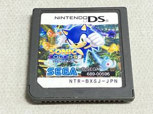 ソフトのみ ニンテンドーDS ソニック カラーズ