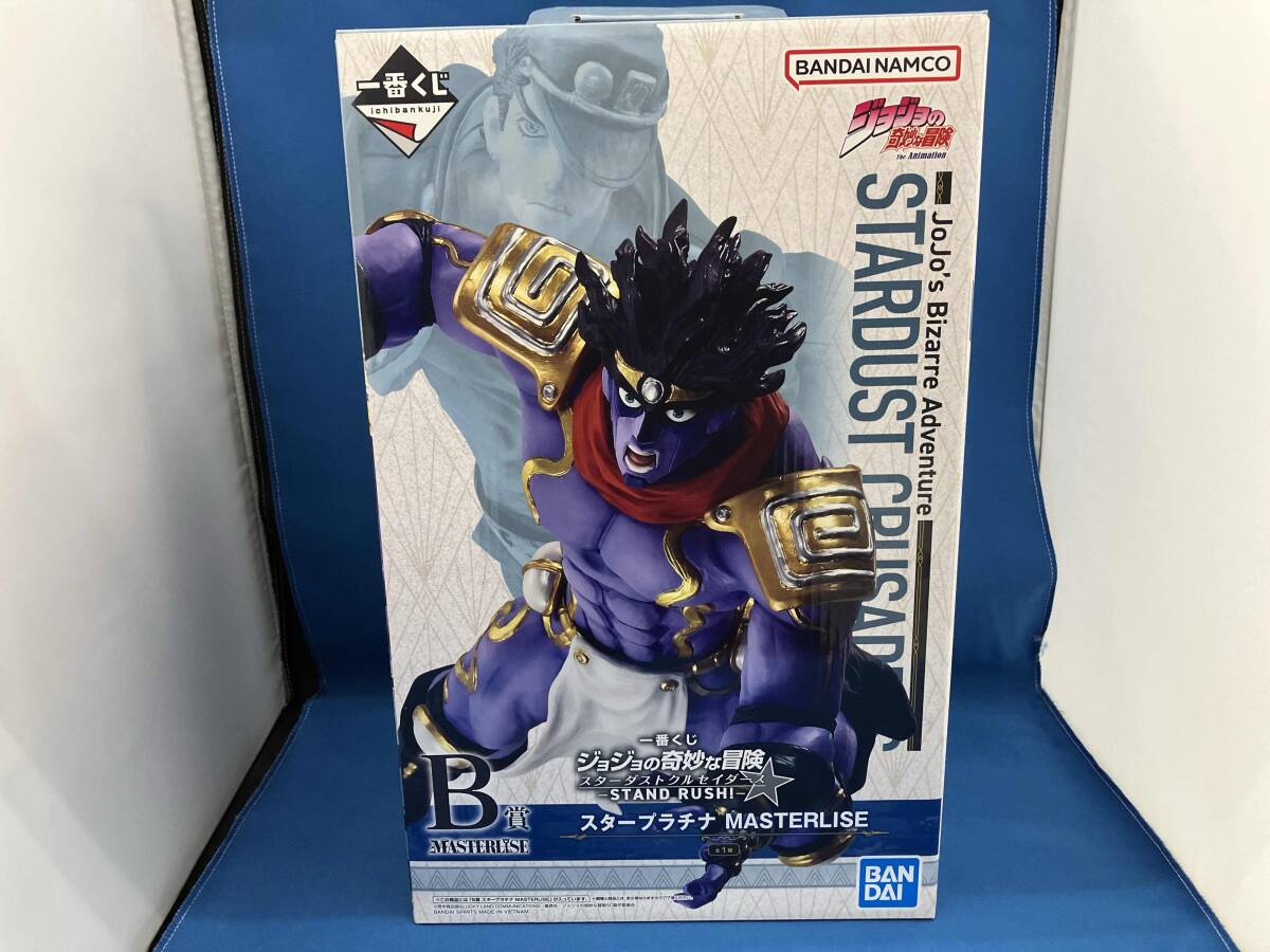 新品未開封⭐︎ジョジョ一番くじ　B賞スタープラチナ、C賞ディオ　２体セット 楽天市場】一番くじ ジョジョ b賞 スタープラチナの通販