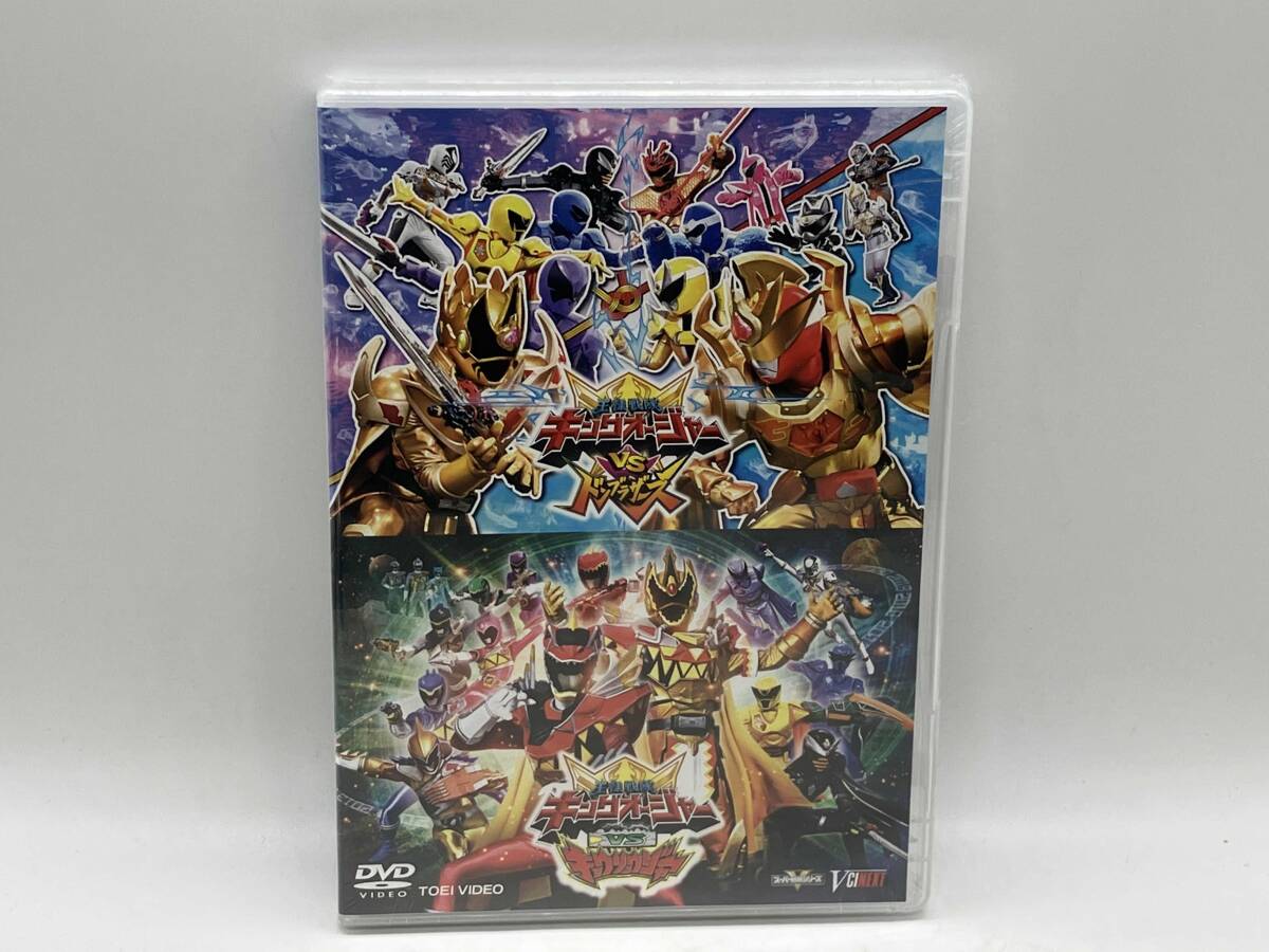 (未使用･未開封品)　スーパー戦隊シリーズ 獣電戦隊キョウリュウジャーVOL.9 [DVD] v1yptgt 未使用・未開封品) スーパー戦隊シリーズ 獣電戦隊キョウリュウ