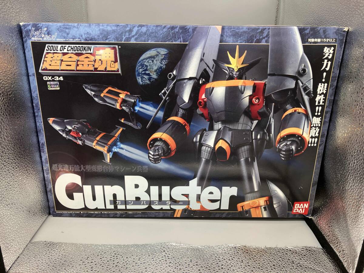 超合金魂ガンバスター【中古】 2025年最新】超合金 ガンバスターの人気アイテム - メルカリ