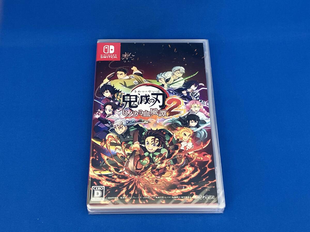 ♡*♡様 Switch 鬼滅の刃 ヒノカミ血風譚2 通常版　新品未開封 楽天ブックス: 【特典】鬼滅の刃 ヒノカミ血風譚2 フィギュア
