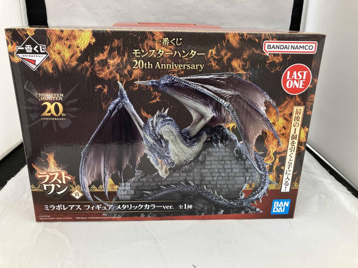 2025年最新】Yahoo!オークション -ミラボレアスの中古品・新品