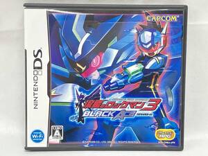 ニンテンドーDS 流星のロックマン3 ブラックエース
