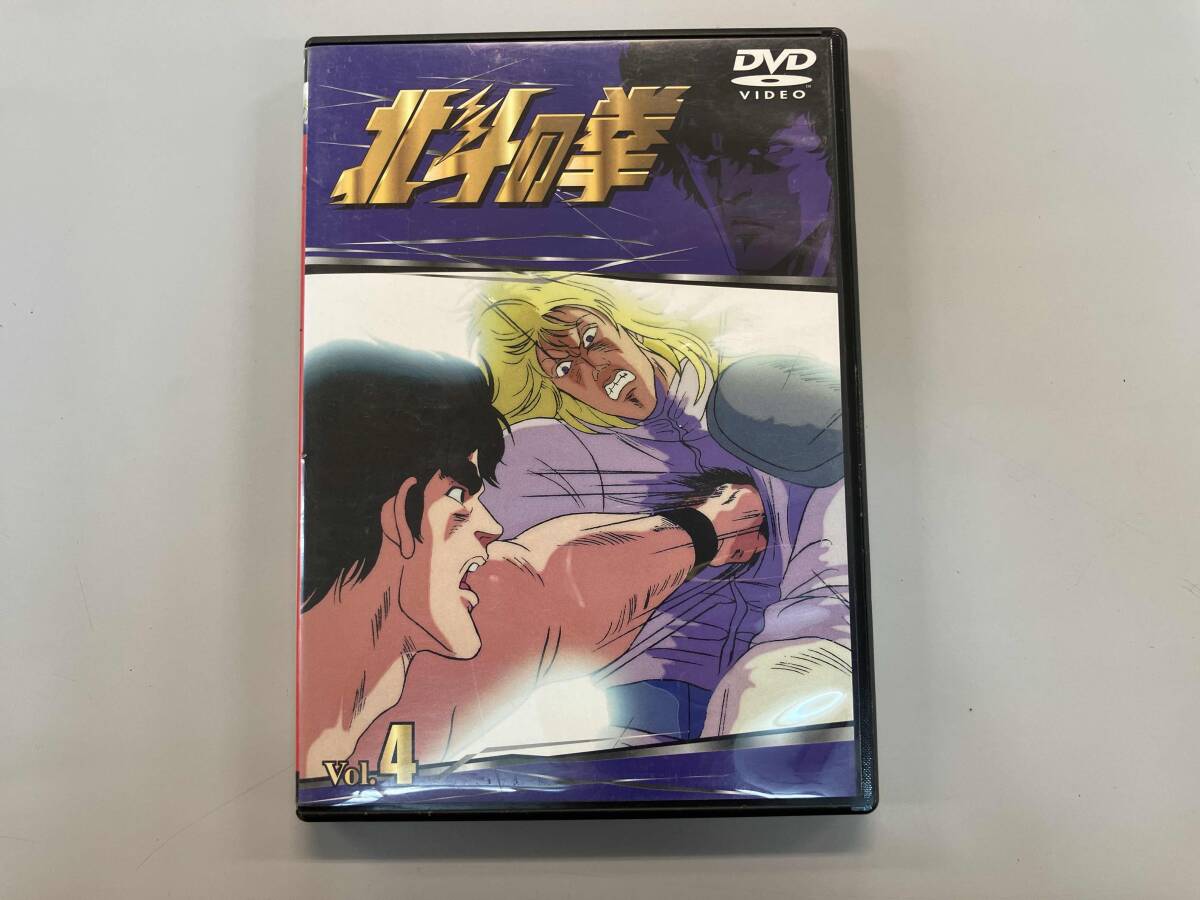 2025年最新】Yahoo!オークション -北斗の拳dvdの中古品・新品