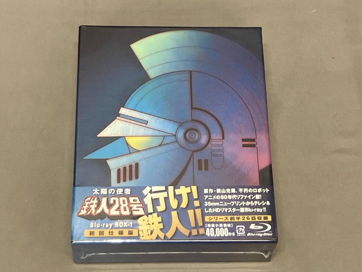 Yahoo!オークション -「鉄人28号 box」の落札相場・落札価格