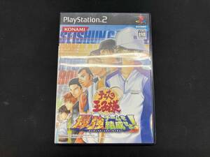 ケース傷み、説明書欠品 PS2 テニスの王子様 最強チームを結成せよ!