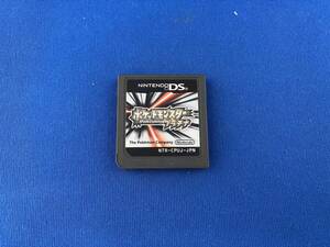 【箱説なし】ニンテンドーDS ポケットモンスター プラチナ