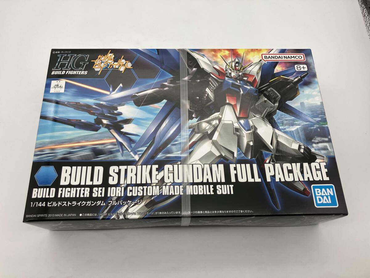 【新品未開封】HG.EG.RGビルドストライクガンダムセット RG ビルドストライクガンダム フルパッケージ