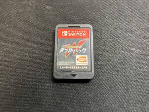 ソフトのみ ニンテンドースイッチ 超・逃走中&超・戦闘中 ダブルパック
