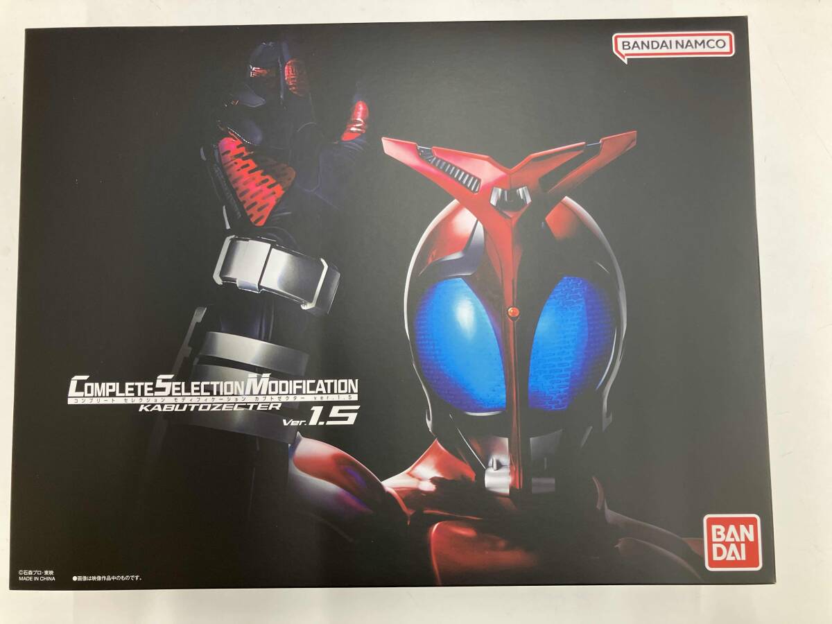 2025年最新】Yahoo!オークション -csm カブトゼクター ver.1.5の中古品