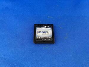 【箱説なし】ニンテンドーDS 【ポケモンウォーカー無し】ポケットモンスター ソウルシルバー