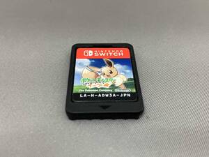【ソフトのみ】 ニンテンドースイッチ ポケットモンスター Let's Go!イーブイ
