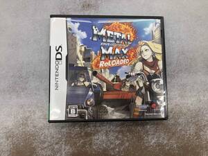ニンテンドーDS メタルマックス2:リローデッド