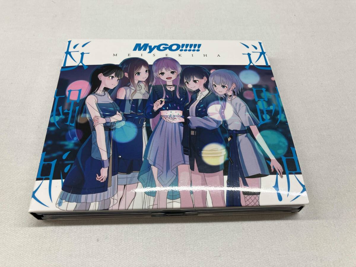 新品未開封★ 迷跡波 CD 【Blu-ray付生産限定盤】 MyGO!!!!! Amazon | 迷跡波【Blu-ray付生産限定盤】 | MyGO!!!!! | アニメ