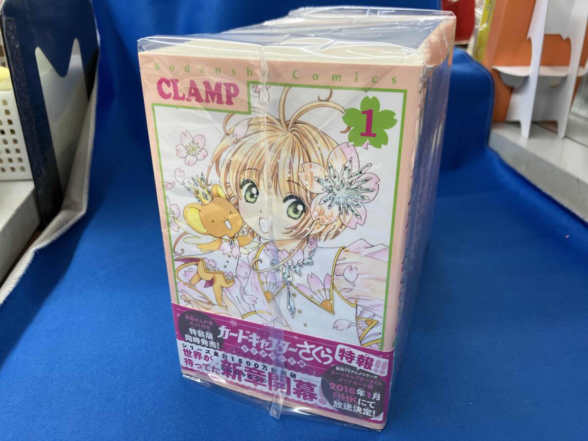 Yahoo!オークション -「カードキャプターさくら さくらカード