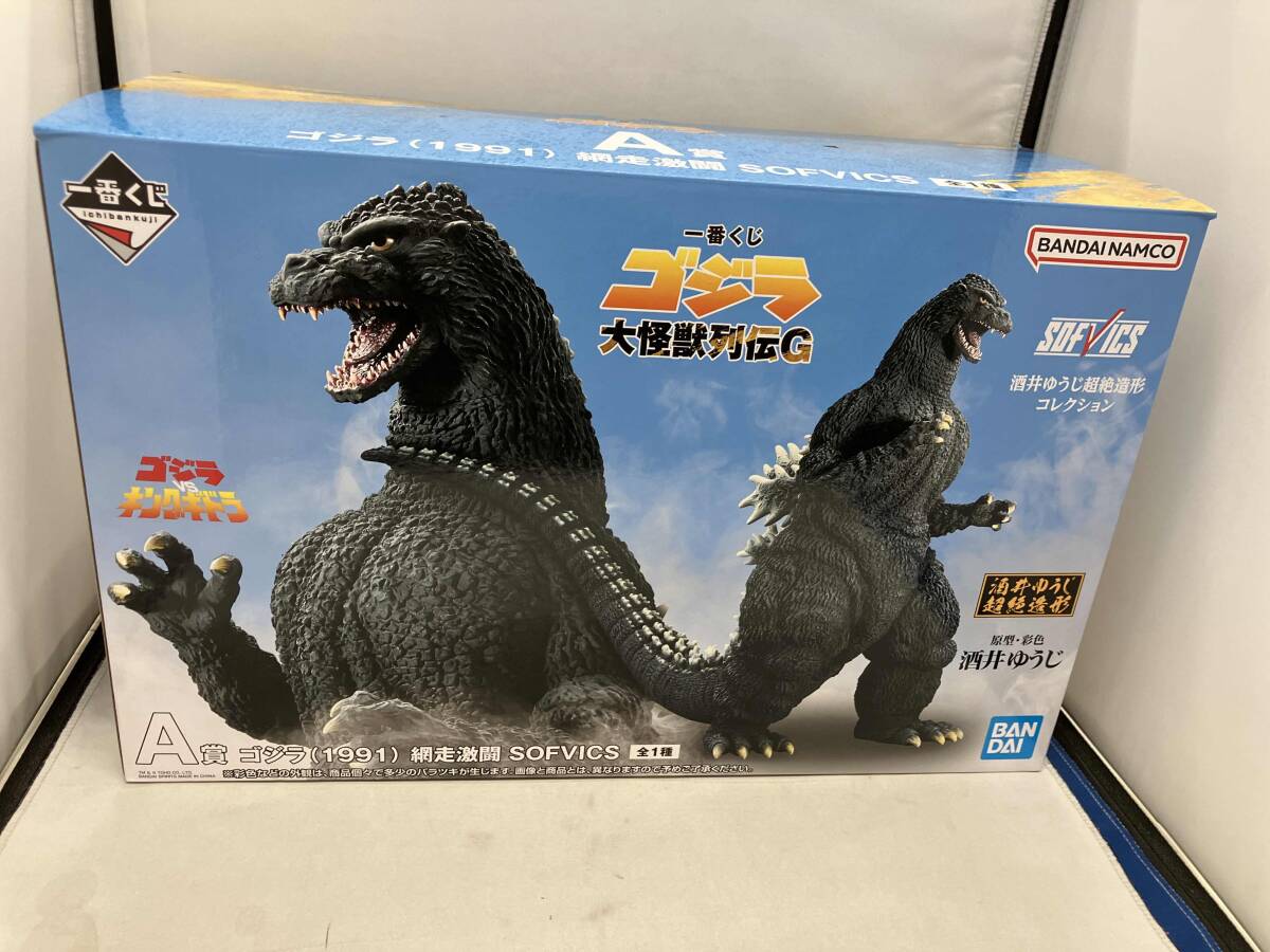 【新品未開封】ゴジラVSキングギドラ 一番くじA賞ゴジラ(1991) 2025年最新】Yahoo!オークション -一番くじ ゴジラ 大怪獣列伝の