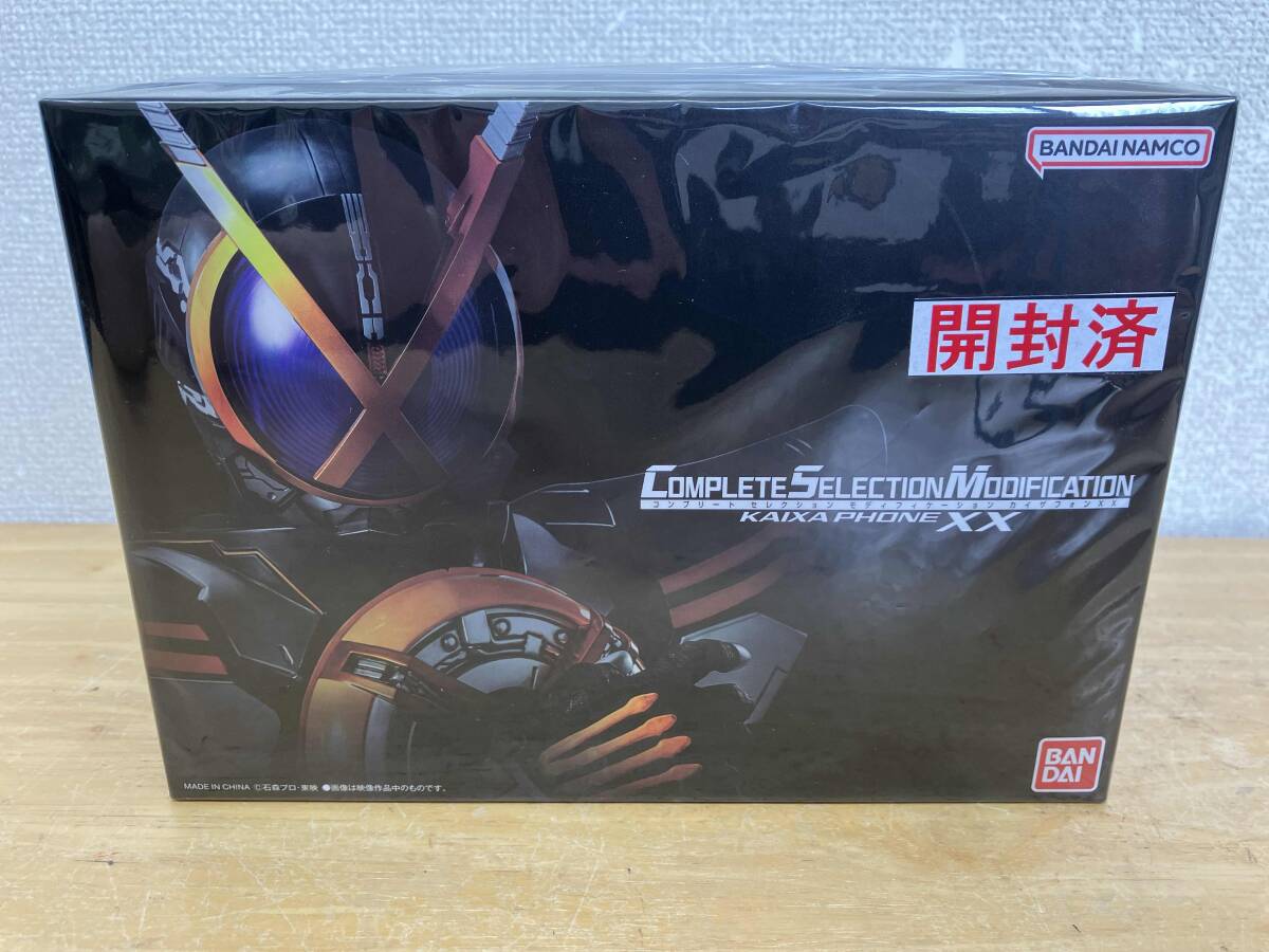 2025年最新】Yahoo!オークション -仮面ライダー555dvdの中古品