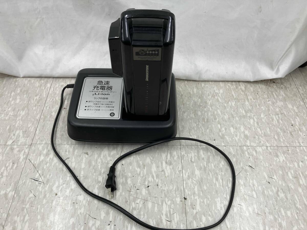 ブリヂストン リチウムバッテリー Li-ion 20【充電器付き】 Amazon | ブリヂストン(BRIDGESTONE) 自転車 リチウムイオン