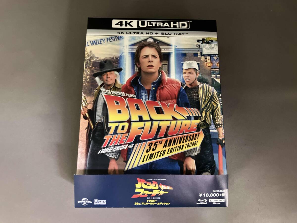 新品未使用 バック・トゥ・ザ・フューチャー 35th Blu-ray BOX Amazon.co.jp: バック・トゥ・ザ・フューチャー トリロジー 35th