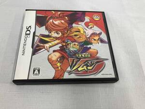 【DS 】任天堂 少年鬼忍伝ツムジ