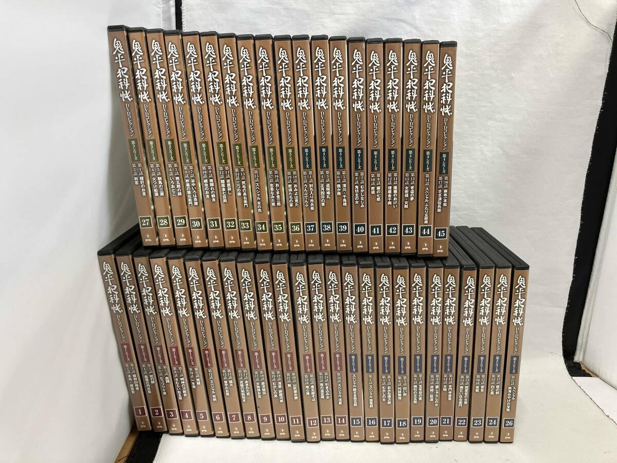 2025年最新】Yahoo!オークション -鬼平犯科帳 dvdの中古品・新品