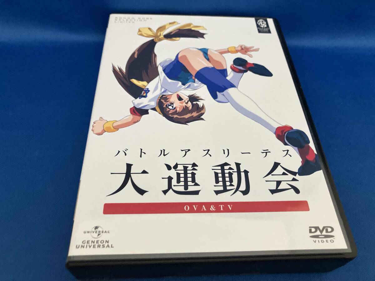 バトルアスリーテス大運動会　dvd1〜8 全巻　最終値下げ 51HcY991zkL.jpg_BO30,255,255,