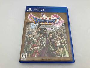 PS4 ドラゴンクエストⅩⅠ 過ぎ去りし時を求めて S 新価格版 ドラクエ11s