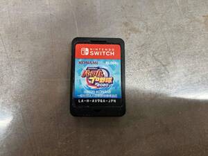 箱説なし ニンテンドースイッチ eBASEBALLパワフルプロ野球2020