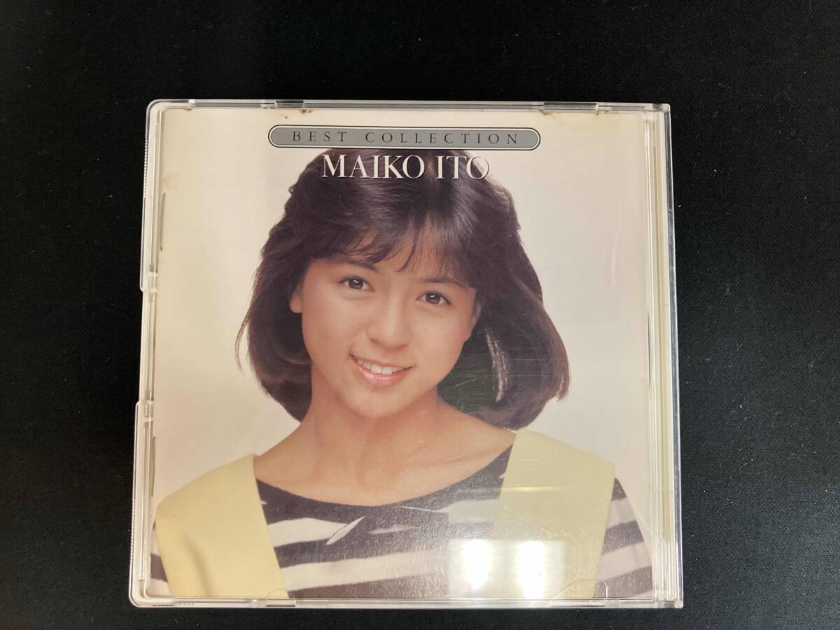 CD 伊藤麻衣子　 best collection ベスト・コレクション　箱帯 CD 伊藤麻衣子 best collection ベスト・コレクション 箱帯