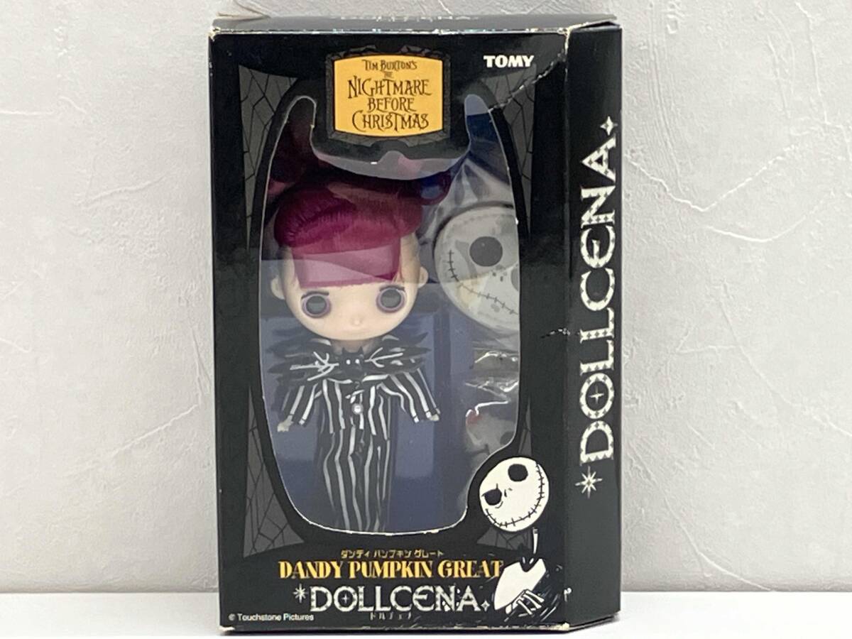 【2005年発売】ドルチェナ DOLLCENA(トイストーリー)中古品 2005年発売】ドルチェナ DOLLCENA(トイストーリー)中古品 2005年