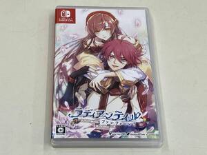 ニンテンドースイッチ ラディアンテイル ~ファンファーレ!~