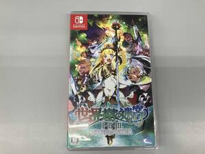 ニンテンドースイッチ 世界樹の迷宮Ⅰ・Ⅱ・Ⅲ HD REMASTER