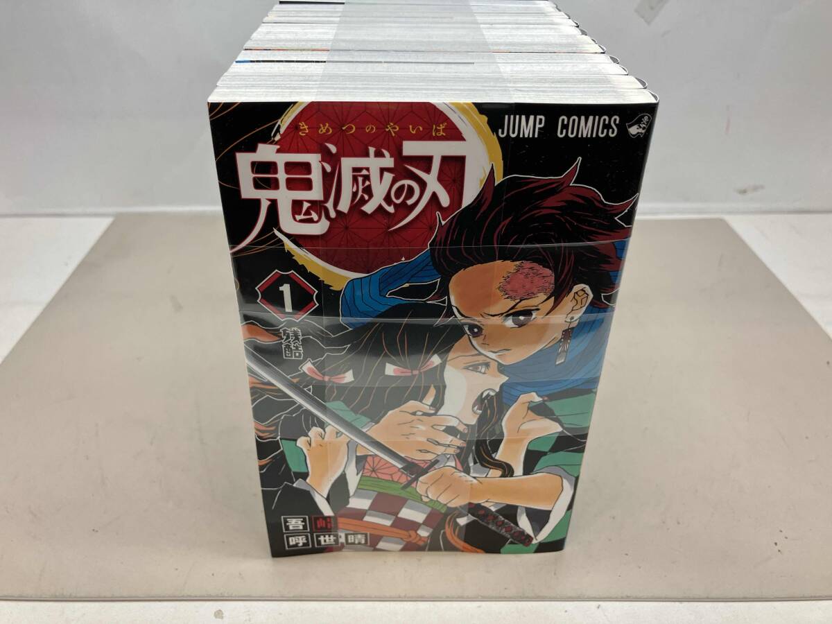 【全巻セット】鬼滅の刃 全巻セット 23巻＋零巻＋オマケ大量！フィギュアなど Amazon.co.jp: 鬼滅の刃 全巻セット 1巻～23巻 吾峠呼世晴 : 本