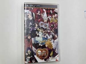 PSP ハートの国のアリス~Wonderful Twin World~