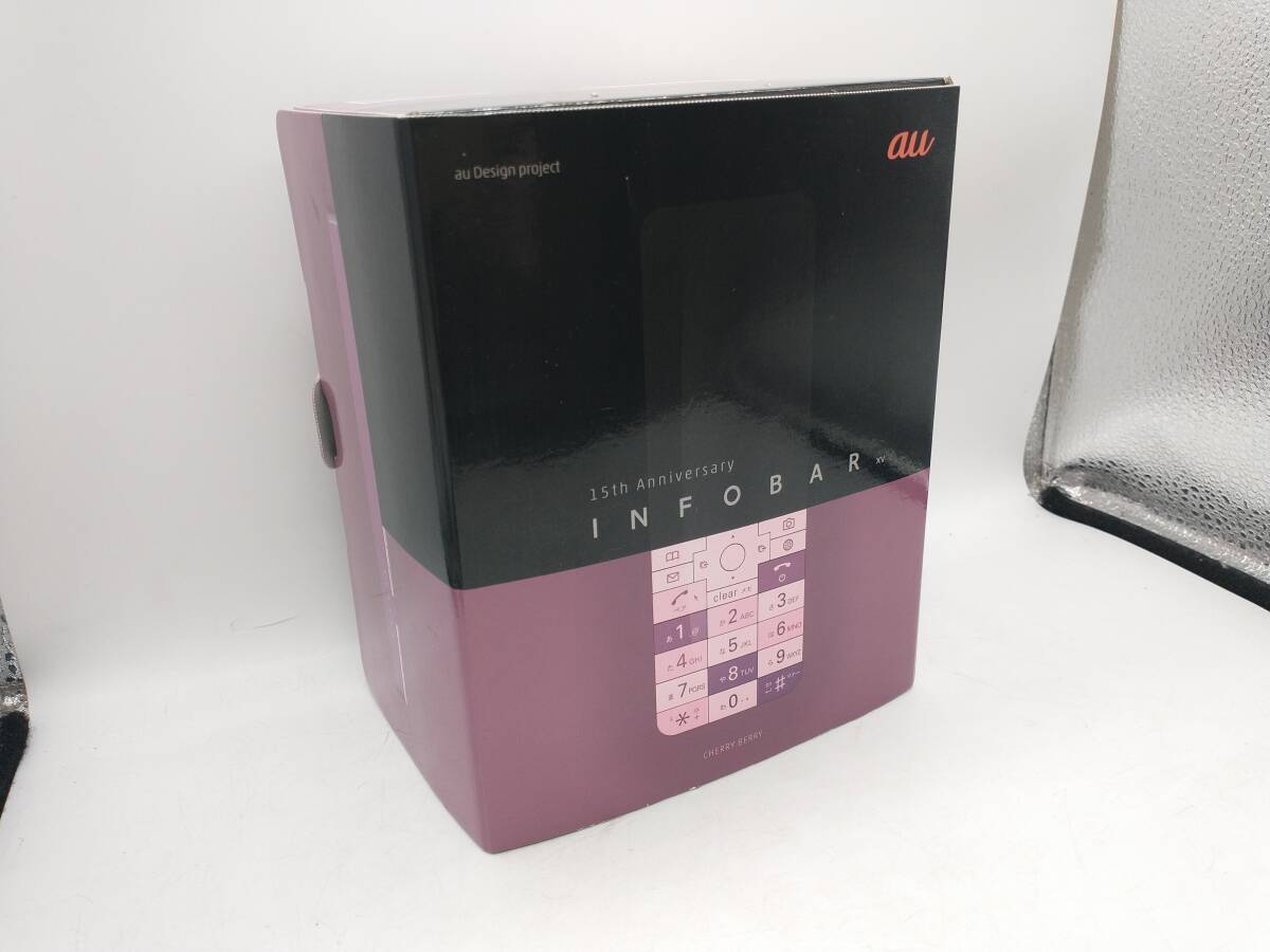 京セラ - infobar xv  au  解約済　残債無し Yahoo!オークション -「infobar xv」(京セラ) (au)の落札相場