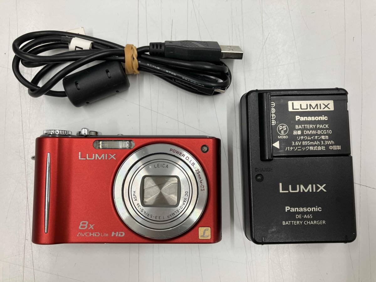 ⭐︎LUMIX カメラ⭐︎ ジャンク品 2025年最新】Yahoo!オークション -lumix ジャンクの中古品・新品