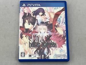 PSVITA フェイト/ホロウ アタラクシア
